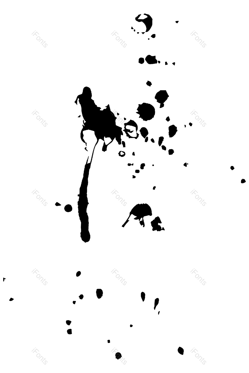 中国风图片,墨迹元素,笔触PNG,笔刷免抠素材